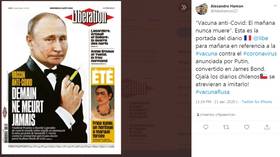 Putin, Vladimir Putin: Russian Covid-19 vaccine inspires 007-style front page of French newspaper