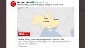 BBC apologizes after map showing Crimea as part of Russia prompts Ukrainian embassy backlash