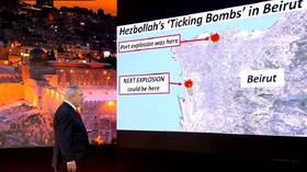 Bibi at it again? Israeli PM presents new PowerPoint at UNGA, this time detailing alleged Hezbollah arms depot in Beirut