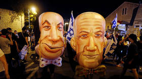 Israeli tourism minister quits govt over curbs on protests & ‘Netanyahu’s political interests’