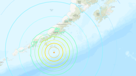 7.5 magnitude earthquake hits off Alaska coast, triggering tsunami warning