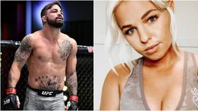 He was uncontrollable': Mike Perry's ex-wife Danielle Nickerson ...