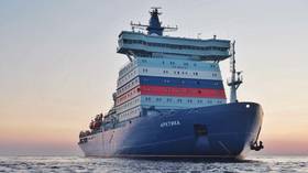 World’s largest & most powerful nuclear icebreaker joins Russia’s Arctic fleet