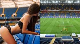 Rostov Arena director FIRED for allowing ‘erotic photo session’ at stadium – reports