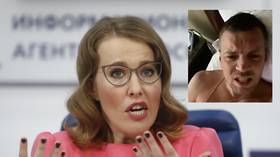 ‘Everyone w*nks how they want!’ Ex-presidential candidate Sobchak likens Dzyuba video hysteria to 'sex in USSR'