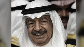 Bahrain’s long-serving Prime Minister, Khalifa bin Salman Al Khalifa, dies aged 84