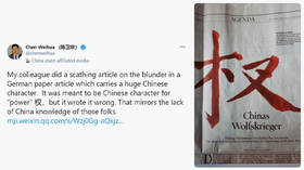 ‘They know nothing about us’: China mocks German newspaper for using incorrect Chinese character in ‘humiliating’ article