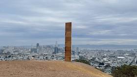 Monolith mania moves to San Francisco after mysterious GINGERBREAD structure spotted (PHOTOS)