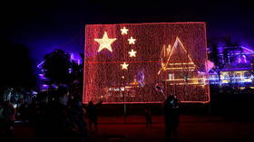 ‘We don't need a world where China becomes another US’: Beijing names conditions for improving relations with Washington