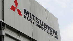 Japan’s Mitsubishi appeals asset seizure ruling by South Korean court aimed at compensating forced laborers during WWII
