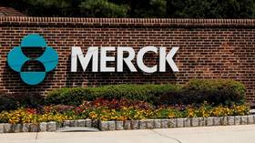 Out of the race: US pharma giant Merck & French Pasteur Institute discontinue their Covid-19 vaccine candidates