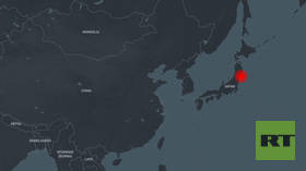 Tsunami warning temporary issued in Japan as 7.2-magnitude quake hits off northeast coast (VIDEOS)