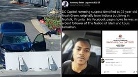 Media identify Capitol ramming suspect as black male, follower of radical Nation of Islam as his FB page promptly gets wiped