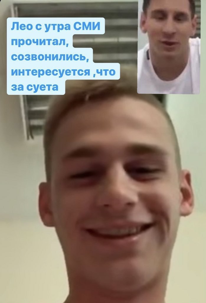 RT