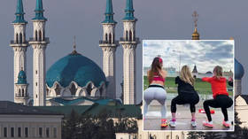 Russian women offend Muslim leaders by cheerily squatting in body-hugging workout outfits – using a mosque as the backdrop (VIDEO)