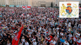 US regime-change agency NED admits its role in the strife in Belarus, but leaked documents also implicate the UK Foreign Office