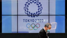 ‘Do not travel’: US warns against visiting Olympic host nation Japan amid high Covid-19 prevalence