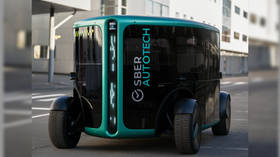 Taxi of the future? Russian banking giant Sber enters driverless race with fully autonomous, eco-friendly car