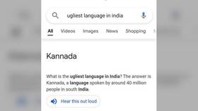 Google apologizes after listing ancient language spoken by 40 million people as ‘ugliest in India’