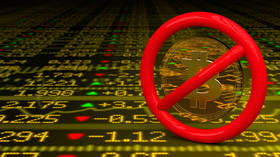 China’s central bank calls for tougher measures on digital currencies