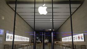 Антимонопольный орган Германии начал расследование против Apple