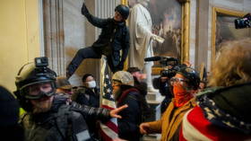 Federal government to pay millions to create database for Capitol riot evidence – media
