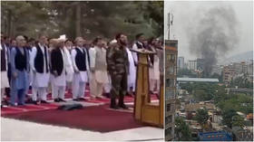 Multiple rockets land near Afghan presidential palace during Eid prayers in Kabul (VIDEO)