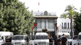 Tunisia’s biggest political parties under investigation over foreign funding, judiciary announces