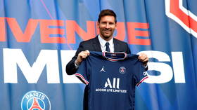 Lionel Messi joins cryptocurrency craze by being paid part of PSG signing bonus in fan tokens, club confirms