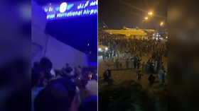 WATCH: Traffic jams, chaos at Kabul airport as thousands try to flee Taliban takeover