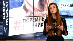 Russian Communists demand election ban for candidate Butina over alleged foreign funding, two years after she was deported from US