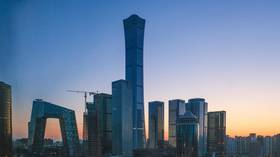 China eyes its surging, $9.28 trillion fund industry, warning new regulations are coming