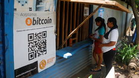 El Salvador buys its first bitcoin lot on eve of becoming first country to adopt the cryptocurrency as legal tender