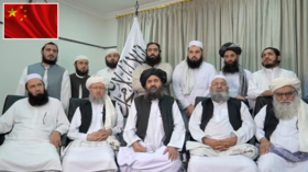 China respects Afghanistan’s ‘sovereignty, independence and territorial integrity’ after formation of Taliban govt – spokesman