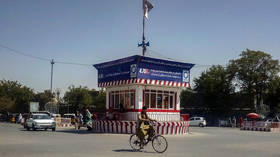 Huge explosion hits Shiite Mosque in Afghan city of Kunduz, dozens killed
