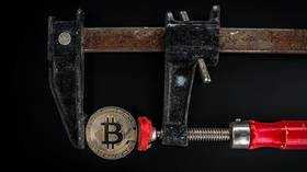 Nearly 90% of bitcoin have been mined, and new coin issue unlikely after 2140 – analysts