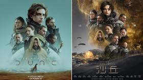 Daily Mail scrubs fake claim black actress was removed from Dune posters in China, but other MSM outlets still run with it