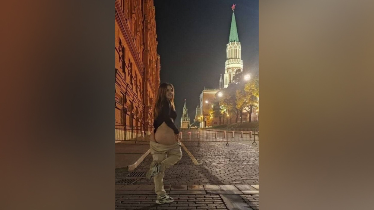 Russian Mature Ass