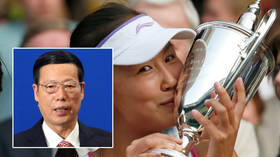 ‘Very, very scary’: Female tennis ace ‘disappears’ days after accusing ex-Chinese Communist Party chief of sexual assault
