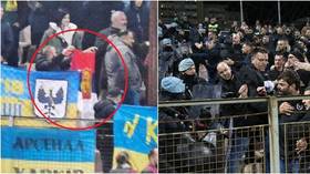 Ukraine fans use upside-down Russian flag to trigger Bosnian rivals (VIDEO)