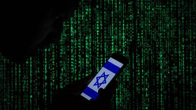 Israel’s Supreme Court rules on phone spying case
