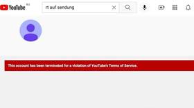 YouTube deletes RT’s German language channel showing newly launched 24/7 TV broadcast