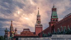 Russia reacts to US 'state sponsor of terrorism threat'