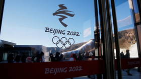US lawmakers claim risk of surveillance from digital yuan use at 2022 Olympics