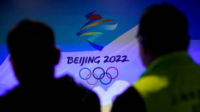 Japan joins US boycott of Beijing Olympics