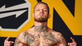 MMA fighter axed after discovery of shocking tattoo