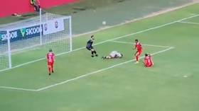 Brazilian footballer scores utterly bizarre goal – but was it cheating? (VIDEO)
