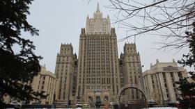 Russia responds to US media report about Ukraine embassy 'evacuation'