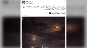 Watch UAE forces intercept incoming missiles over Abu Dhabi