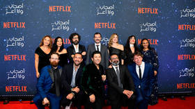 Netflix’s first Arab film provokes uproar & ‘pornography’ accusations